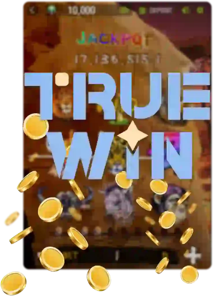 truwin game