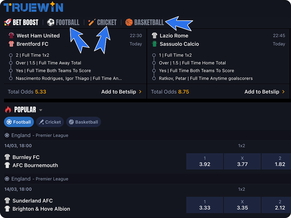 واجهة منصة الرهان