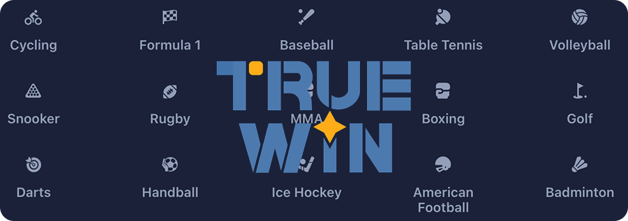 أسواق المراهنات الرياضية